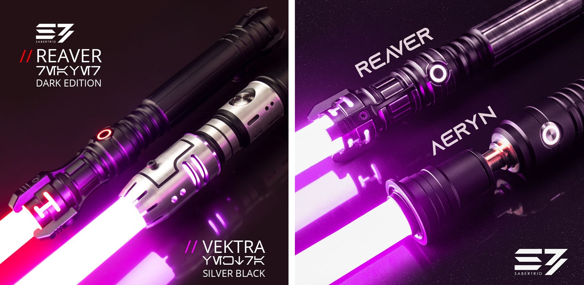 sabertrio vektra neopixel lightsaber